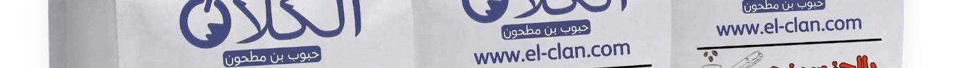 فوائد القهوة: مشروب لا يقتصر على الطاقة فحسب