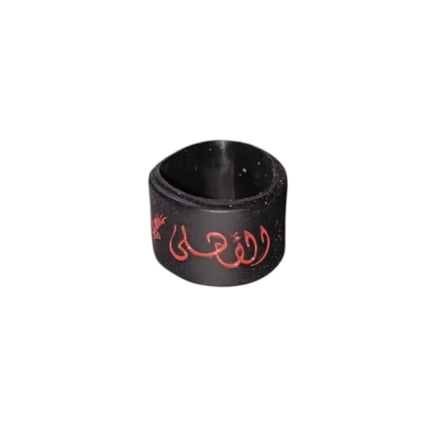 Vape Band فيب باند للتانك