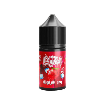 For Ca$h SaltNic Ice Strawberry بحر فراوله ساقع