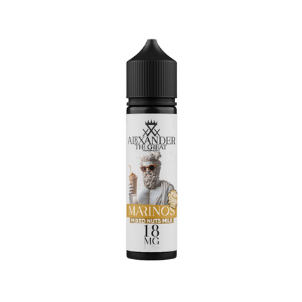 Alexander Marinos Mixed Nuts Milk Ice كاسترد لبن مكسرات ساقع