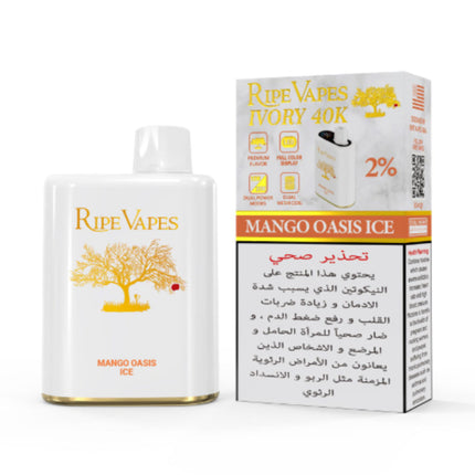 Ripe Vapes Disposable 40K Mango Oasis Ice مانجو ساقع