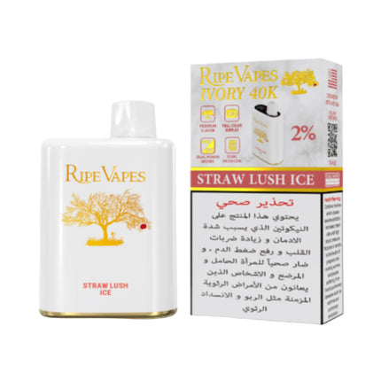 Ripe Vapes Disposable 40K Straw Lush Ice فراوله بطيخ ساقع