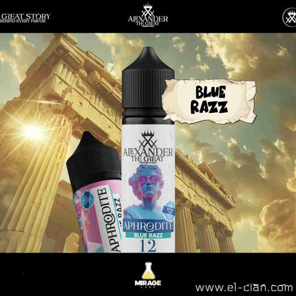 Alexander Aphrodite Blue Razz Extra Ice توت ساقع جدا