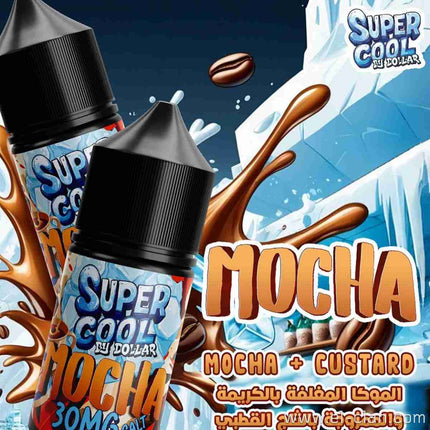 Dollar Super Cool SaltNic Mocha A very sweet cream mocha