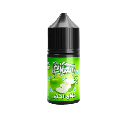 For Ca$h SaltNic Ice Green Apple تفاح اخضر ساقع