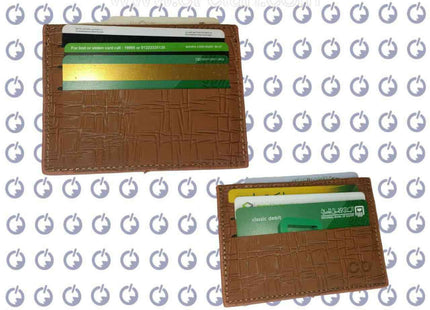Card case حافظة كروت - Card case -  الكلان فيب.