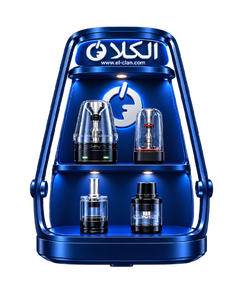 Coils - el-clan.com