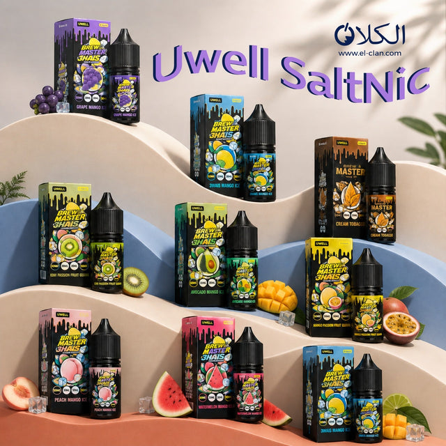 uwell saltnic