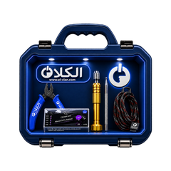 Tools - el-clan.com