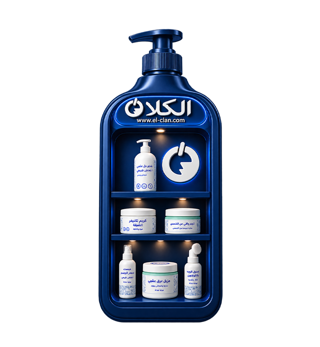 عناية طبيعية🫶🏻