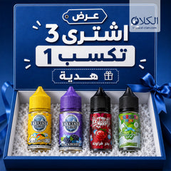 Collection image for: buy 3 get 1 free