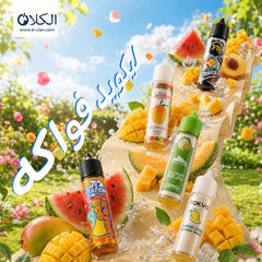 Collection image for: ليكويد فواكه