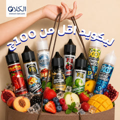 Collection image for: ليكويد اقل من 100ج