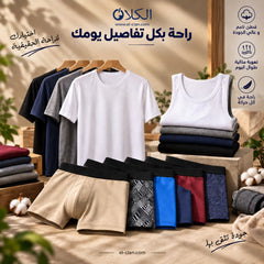 Collection image for: فاشون رجالي قطن