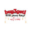 اختار 4 و ادفع ثمن 3 - كود الخصم buy3get1