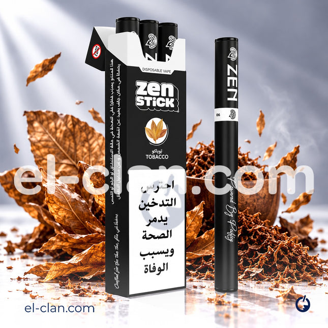 عصا زين للتبغ غير قابلة لإعادة التعبئة، ثلاث قطع، فيب ديسبوسبل، بطارية وتبغ مدمج في عبوة واضحة