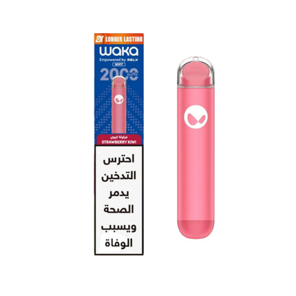 Waka Sofit 2K Strawberry Kiwi Disposable فراوله كيوي