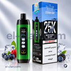 Crown Bar Alfakher Ice Adjust 25k Blue Razz Blast Disposable  توت ساقع