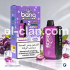 Bang Super Cool 40k Grape Disposable عنب ساقع