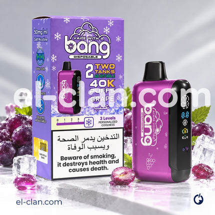 Bang Super Cool 40k Grape Disposable عنب ساقع