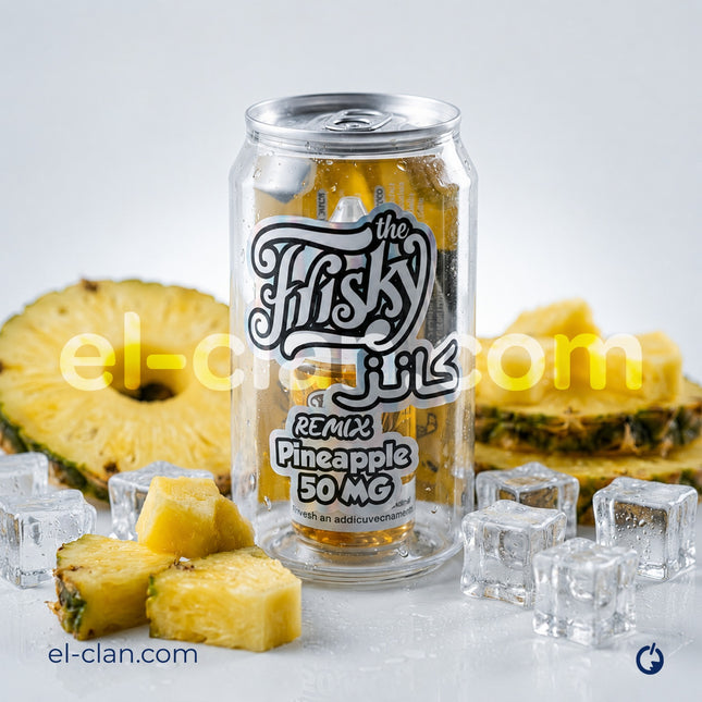 Frisky SaltNic Remix Cans Pineapple كانز اناناس ساقع