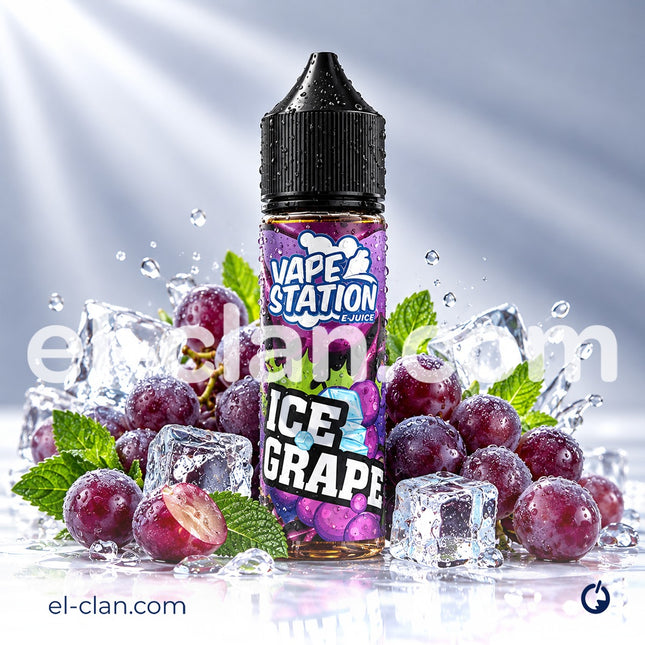 زجاجة فيب ستيشن آيس عنب ساقع ليكويد محلي من Vape Station E-Juice تظهر عبوة سائلة بنكهة العنب المبردة