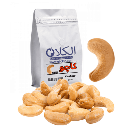 El-clan Nuts Cashew مكسرات الكلان كاچو