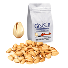 El-clan Nuts Pistachio مكسرات الكلان فسدق