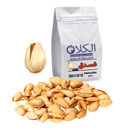 El-clan Nuts Pistachio مكسرات الكلان فسدق