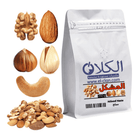 El-clan Mixed Nuts تشكيلة مكسرات الكلان