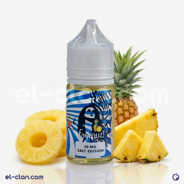 8Ball SaltNic فيروز اناناس فيب ليكويد محلي, e-liquid flavor with vibrant blue and pineapple imagery.