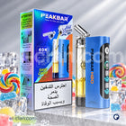 PeakBar H2O 40K Turbo Candy Disposable توت كاندي ليمون