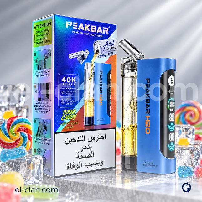 PeakBar H2O 40K Turbo Candy Disposable توت كاندي ليمون