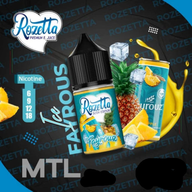 Rozetta Ice Fayrouz اناناس ساقع