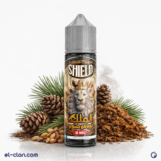 Shield Tobacco Pine توباكو صنوبر