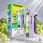 PeakBar H2O 40K Grape Disposable عنب