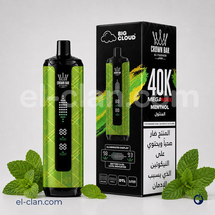 Al fakher Mega Max 40k Menthol Disposable  فواكه
