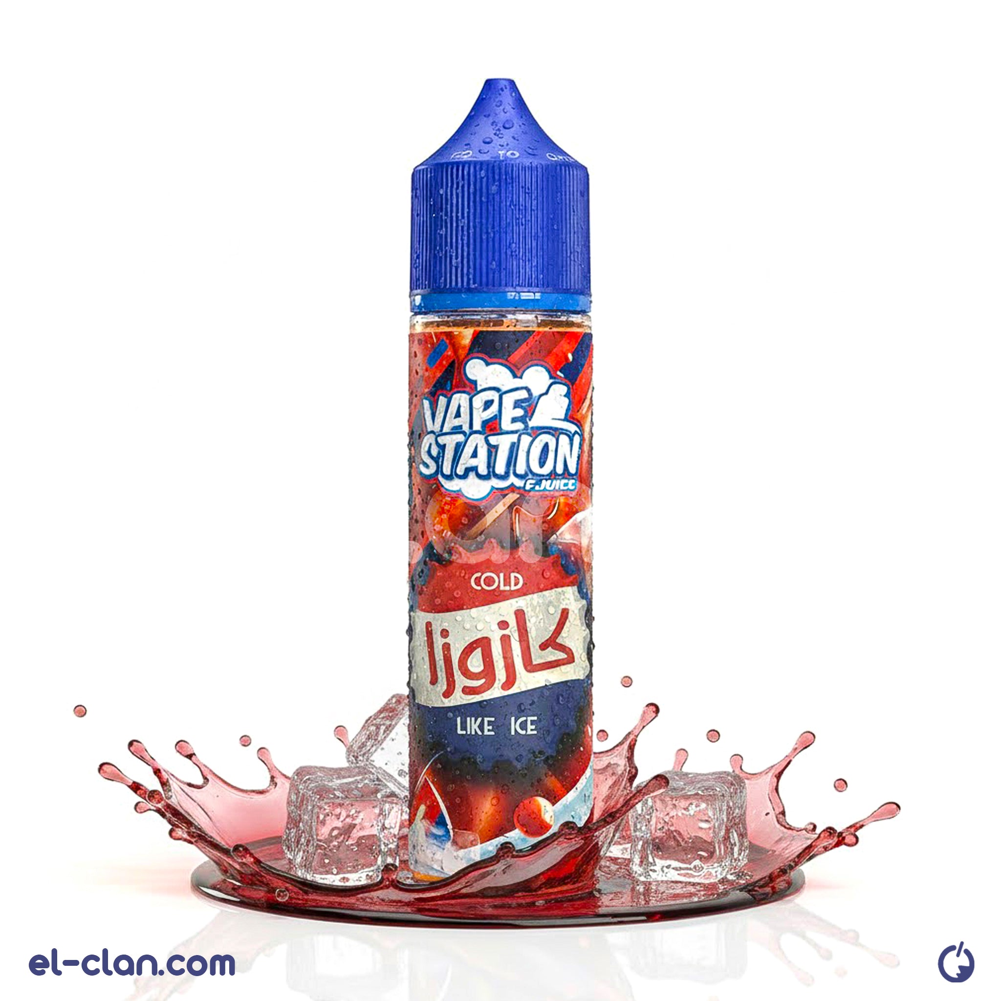 Vape Station - el-clan.com Vape Station - el-clan.com