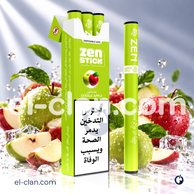عصا فيب ZEN دوبل تفاح disposable بثلاث قطع تظهر عبوة عصا فيب بنكهة التفاح من زين