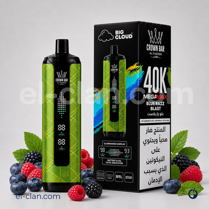 Al fakher Mega Max 40k Blue Razz Blast Disposable توت