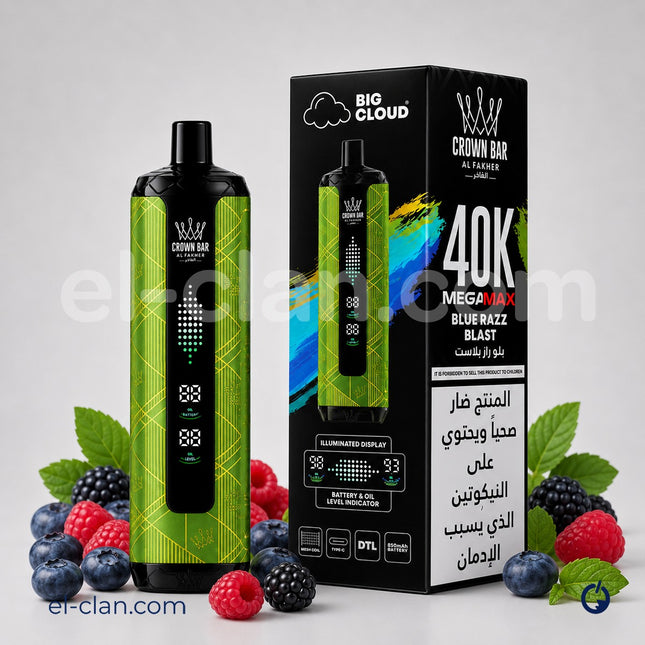 Al fakher Mega Max 40k Blue Razz Blast Disposable توت
