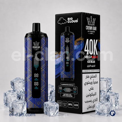 Al fakher Mega Max 40k Ice Blue Disposable توت