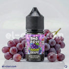 Smoozy Frozen Fusion Grape عنب ساقع