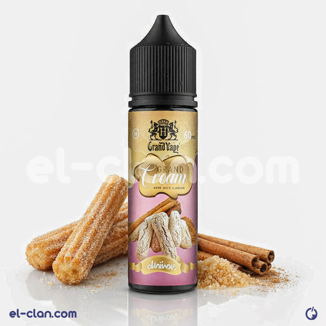 Grand Vape Jumeirah بسكويت بالقرفة