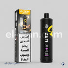 ZEN Cloud Shisha 40k Mango Ice Disposable مانجو ساقع