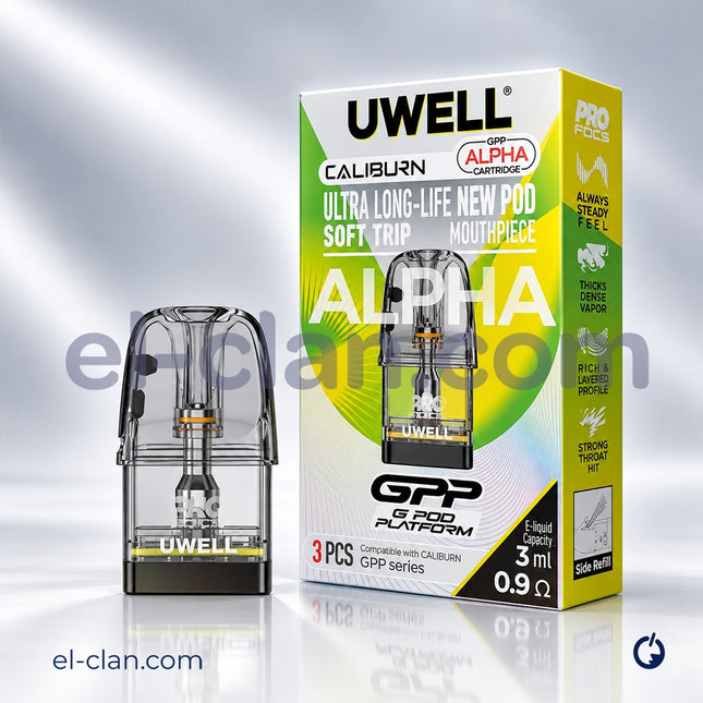 Uwell Caliburn GPP Alpha Cartridge   كاليبرن جي بى بى الفا
