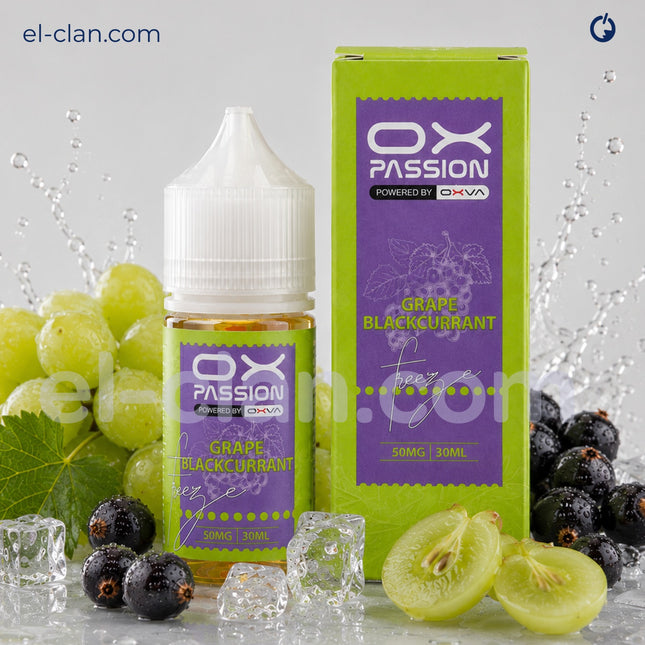 OX Passion SaltNic Super Cool Grape Blackcurrant عنب زبيب ساقع