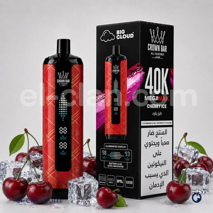 Al fakher Mega Max 40k Cherry Ice Disposable كرز ساقع