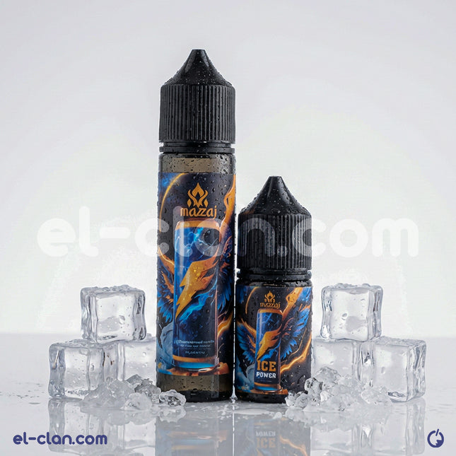 Mazaj Ice Pawer مشروب طاقة فيب ليكويد محلي, vape juice with icy flavor from Mazaj E-Juice.