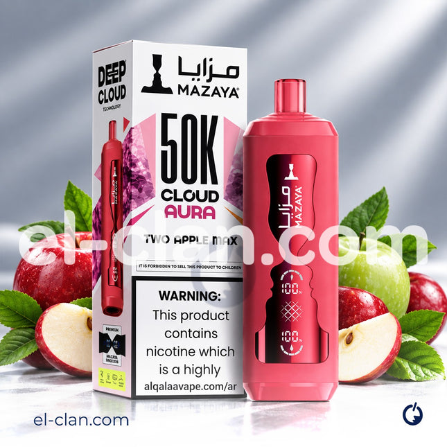 Mazaya Cloud Aura 50K Two Apple Max Disposable تفاح